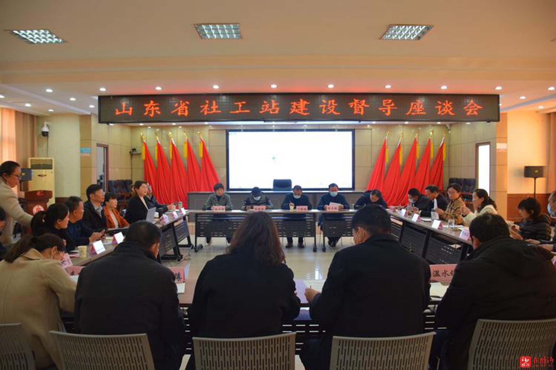 军红救援队